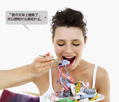 葡萄每百克含有多少卡路里？