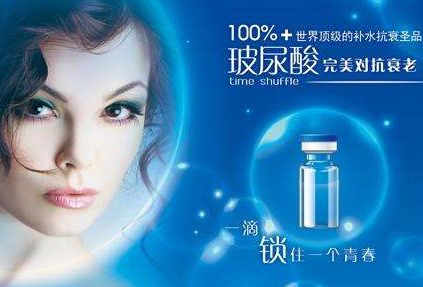 西安眼部綜合整形?？漆t(yī)院排行榜