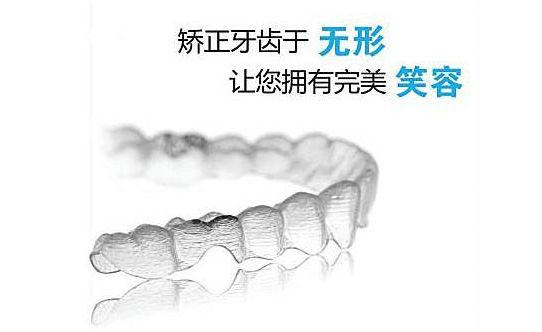 湖南長沙地區(qū)的正規(guī)整形醫(yī)院排行榜TOP3是公立醫(yī)院，私立醫(yī)院的后七位也很有看頭。