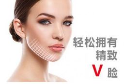 石家莊細胞填充印第安紋美容醫(yī)院口碑排行TOP10！