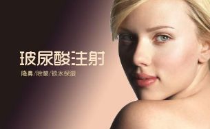 寧波腰部脂肪吸脂醫(yī)院排行榜Top10分享