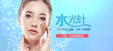 佛山激光淡疤排行榜出爐！全面解析整形醫(yī)院推薦Top10