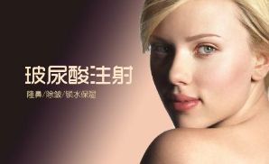 上海治療疤痕效果好的醫(yī)院排行榜TOP10