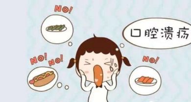 南京激光祛痘哪家醫(yī)院好？經(jīng)過科學(xué)驗(yàn)證，這些醫(yī)院排名靠前！