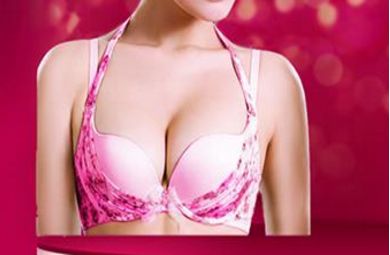 南京哪家醫(yī)院做眼袋整容效果好？