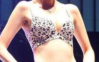 深度揭秘長(zhǎng)沙最佳眼部和眉部整形醫(yī)院列表