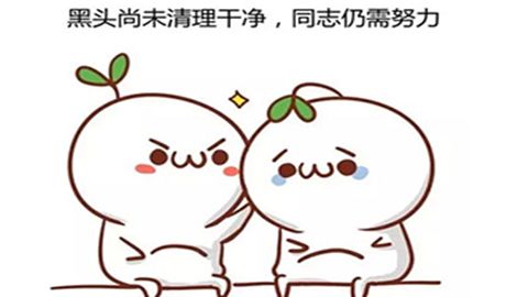 廣州美容整形醫(yī)院綜合排行榜，2023年值得信賴的整容機(jī)構(gòu)