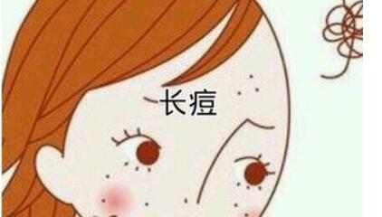 如何選擇適合額頭隆哪種果實？如何豐額頭？