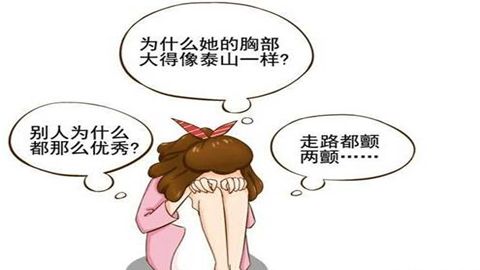 北京最佳副乳切除醫(yī)院排行榜發(fā)布，權(quán)威靠譜名單曝光