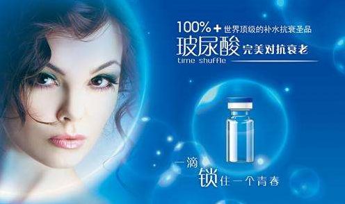 長春吸脂醫(yī)院口碑排行榜發(fā)布！Top10專業(yè)美容機(jī)構(gòu)盤點(diǎn)