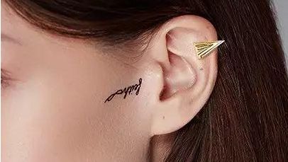 溫州黃樂雙眼皮——專家推薦、效果分析、真實案例分享