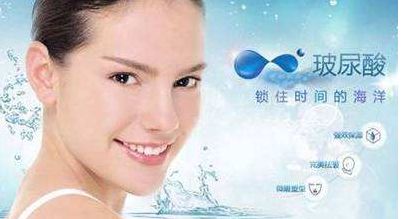 荊門十大祛眼周細紋醫(yī)療整形醫(yī)院推薦名單