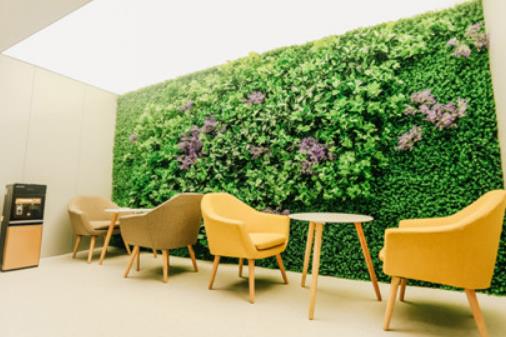 安慶嘉禾醫(yī)療美容門(mén)診部_休息處