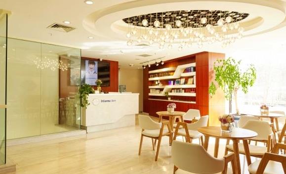 安陽上城醫(yī)療美容診所_休息區(qū)