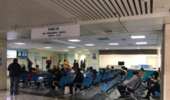 安徽醫(yī)科大學(xué)第二附屬醫(yī)院整形美容中心_候診大廳