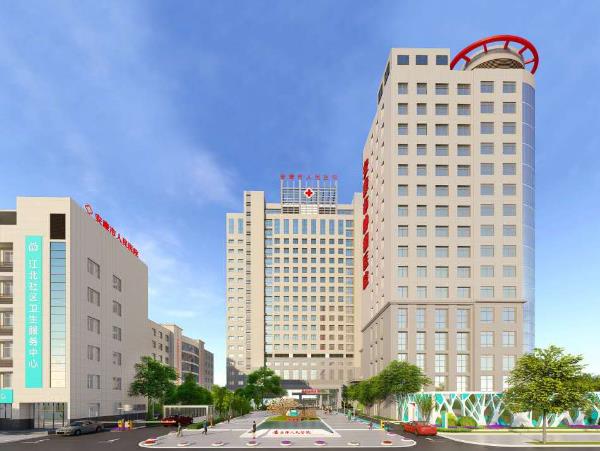 安康市人民醫(yī)院整形外科_醫(yī)院全景圖