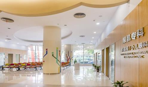 安慶施漢彬愛(ài)爾眼科醫(yī)院_大廳
