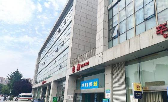 安徽醫(yī)科大學(xué)第二附屬醫(yī)院整形美容中心_醫(yī)院大樓