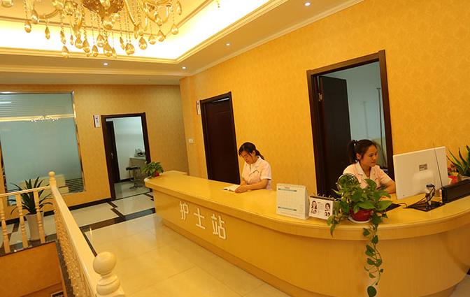 安慶維多利亞醫(yī)療美容門診部_護士站