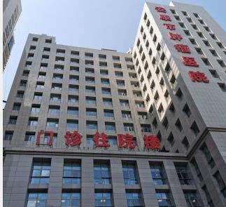 安康市人民醫(yī)院整形外科_醫(yī)院大樓