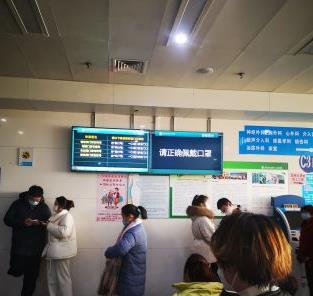 安徽醫(yī)科大學第一附屬醫(yī)院整形美容中心_候診室