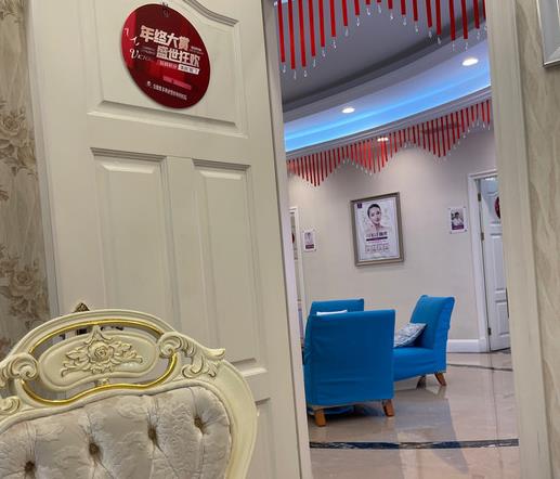安徽維多利亞整形外科醫(yī)院_醫(yī)院休息室