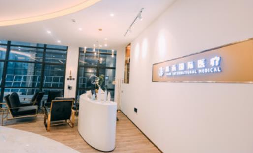 安慶嘉禾醫(yī)療美容門(mén)診部_大廳一角