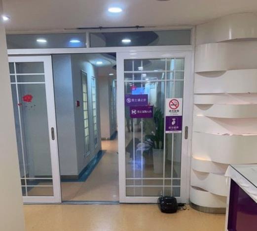 安徽韓美整形美容醫(yī)院_診療室