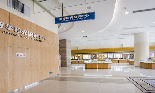 安慶施漢彬愛(ài)爾眼科醫(yī)院_醫(yī)學(xué)驗(yàn)光配鏡區(qū)