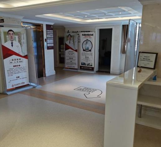 安徽長征微創(chuàng)外科醫(yī)院整形美容科_醫(yī)院大廳