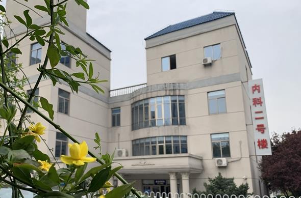 安徽醫(yī)科大學(xué)附屬巢湖醫(yī)院燒傷整形科_內(nèi)科二號樓