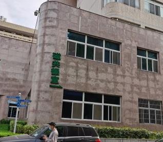 安徽醫(yī)科大學第一附屬醫(yī)院整形美容中心_醫(yī)院大樓