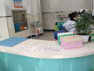 鞍山市長(zhǎng)大醫(yī)院眼科_導(dǎo)診臺(tái)