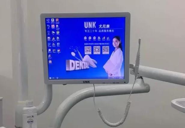 鞍山時代口腔門診部_口腔內(nèi)窺鏡