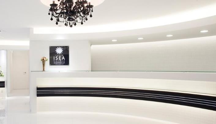 鞍山王靜峙醫(yī)療美容診所