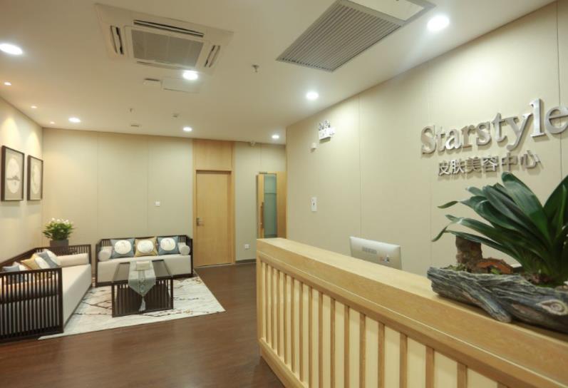 鞍山張玉霞星范醫(yī)療美容門診部_皮膚美容中心