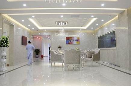 巴彥淖爾張紅田醫(yī)療整形美容診所_大廳