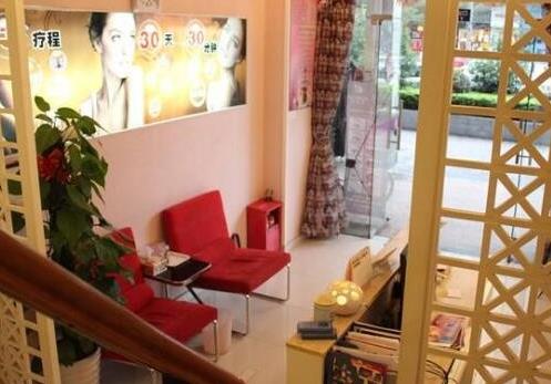 白山漢誠醫(yī)療美容門診部_前臺