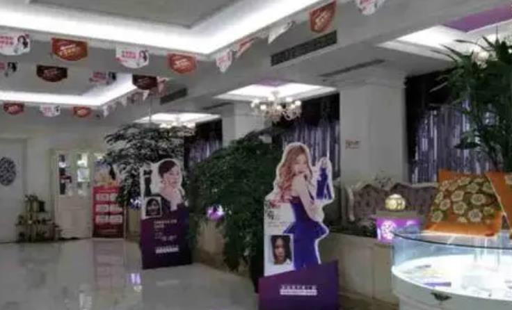 巴中依韓（原雙均）醫(yī)療美容診所_大廳