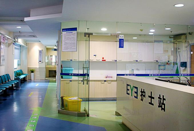 白山愛爾眼科醫(yī)院_住院區(qū)