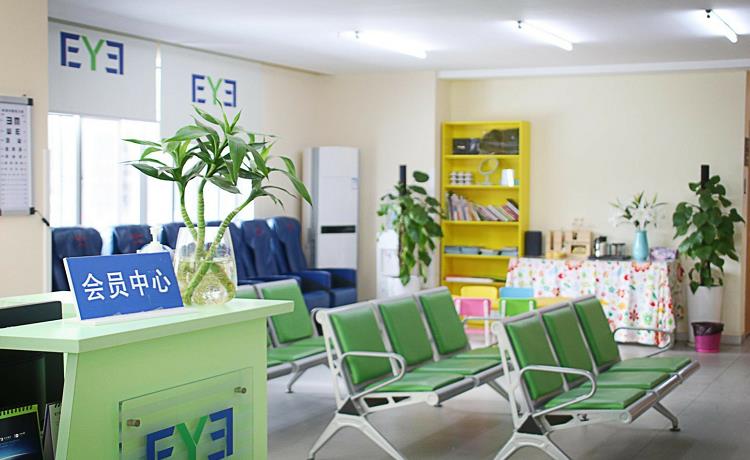 白山愛爾眼科醫(yī)院_小兒科室