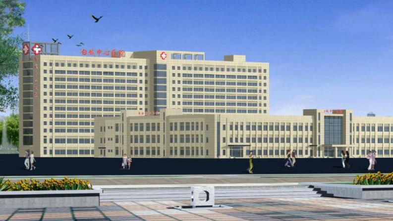 白城中心醫(yī)院眼科_醫(yī)院效果圖
