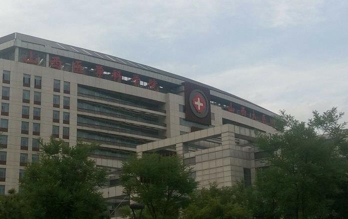 白求恩國際和平醫(yī)院整形美容中心_醫(yī)院大樓