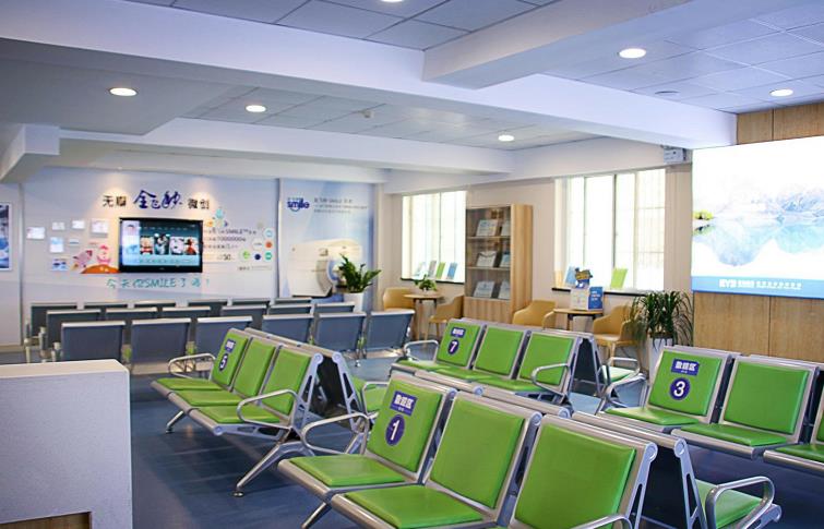 白山愛爾眼科醫(yī)院_屈光科室等候區(qū)