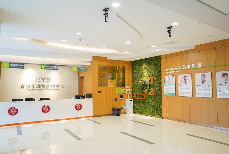 白城愛(ài)爾眼科醫(yī)院_大廳環(huán)境