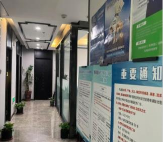 蚌埠三愛口腔門診部_醫(yī)院走廊