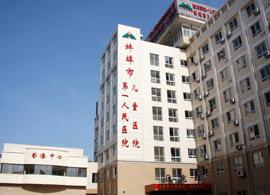 蚌埠市第一人民醫(yī)院整形外科_門診大樓