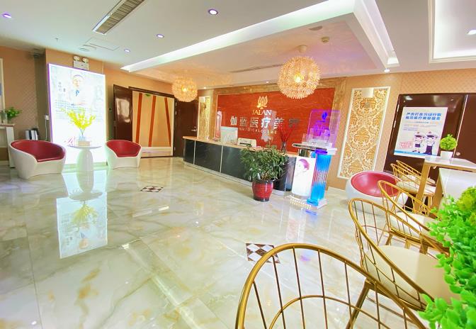 包頭伽藍(原巴諾巴奇)醫(yī)療美容醫(yī)院