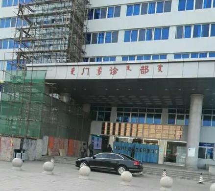 包頭中心醫(yī)院燒傷整形美容科_門診樓