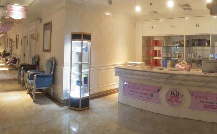 寶雞韓美醫(yī)療美容門診部_導診臺